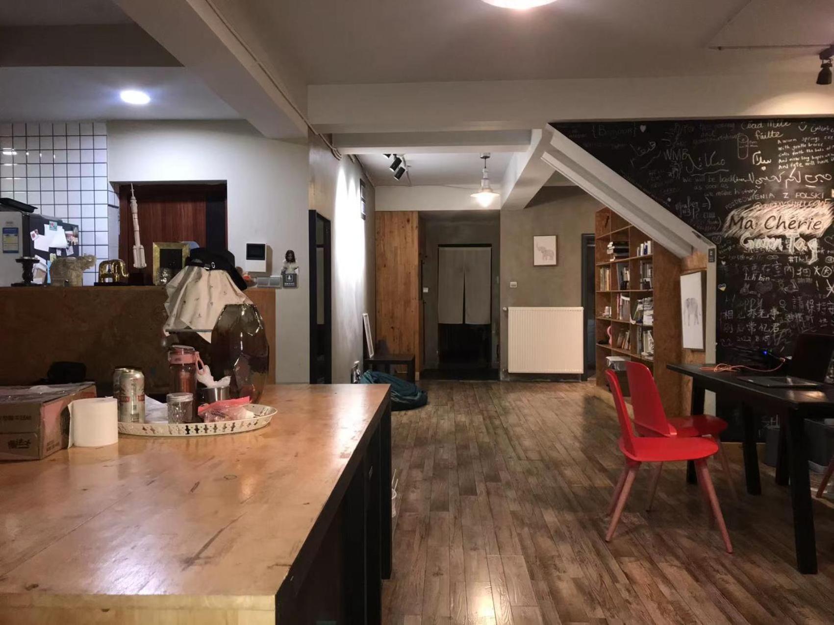 Ma Cherie Homestay Shanghai Extérieur photo